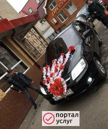 Фото Авто на свадьбу