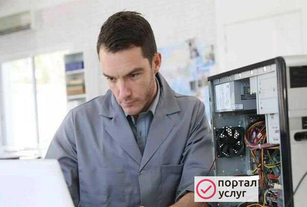 Фото Ремонт Компьютеров Ноутбуков Установка Windows