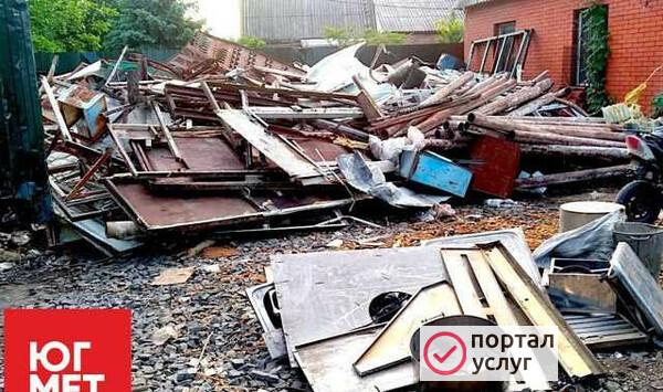 Фото Вывоз мусора