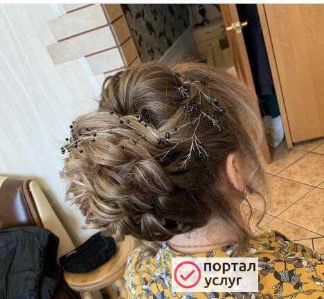 Фото Причёски, локоны, пучки