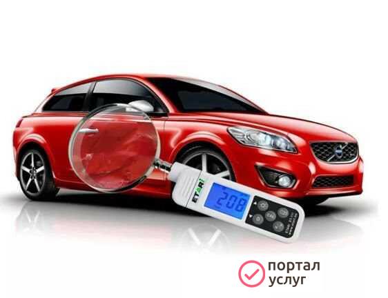 Фото Подбор авто \ выкуп авто