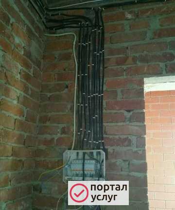 Фото Электрик