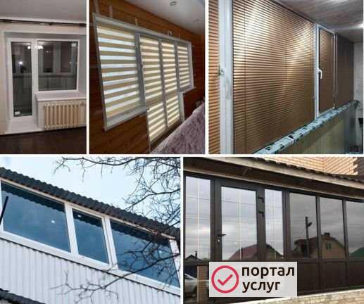 Фото Окна и балконы