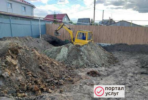 Фото Мини экскаватор