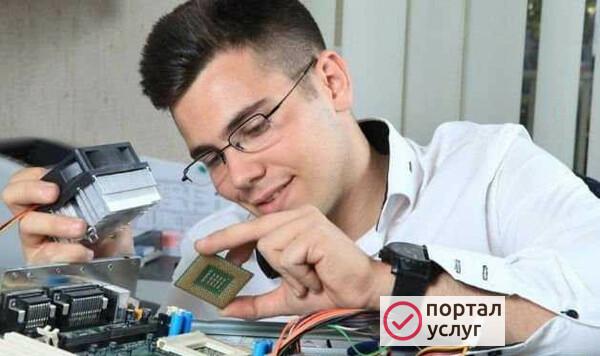 Фото Ремонт Компьютеров. Установка Windows. Выезд