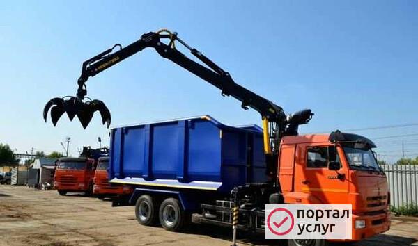 Фото Вывоз мусора