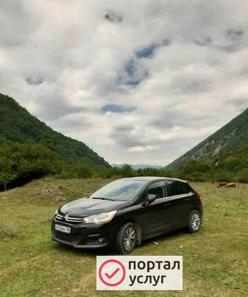 Фото Аренда автомобиля