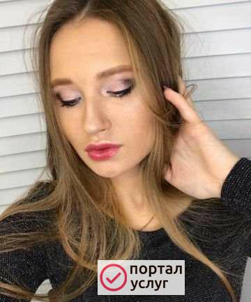 Фото Макияж