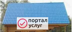 Фото Монтаж,ремонт