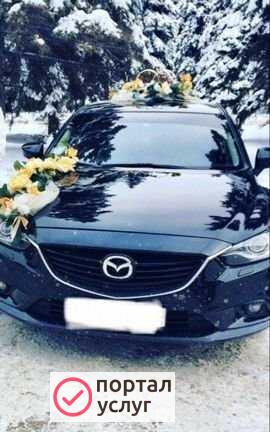 Фото Аренда автомобиля Mazda 6