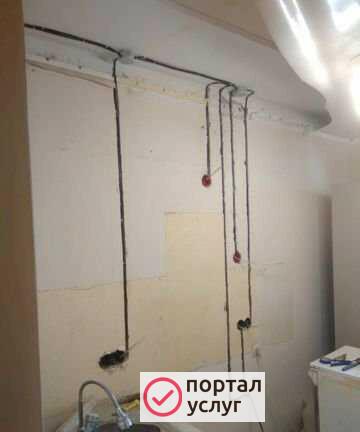 Фото Электрик. Электромонтаж