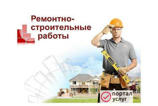 Фото Фирмапроф в Усть-Илимске