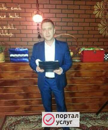 Фото Ведущий и DJ на ваш праздник