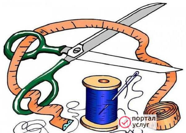 Фото Ремонт и пошив одежды