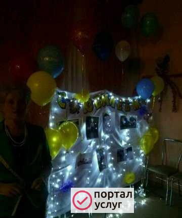 Фото Ведущая на ваш праздник