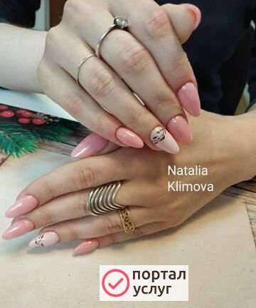 Фото Наращивание ногтей