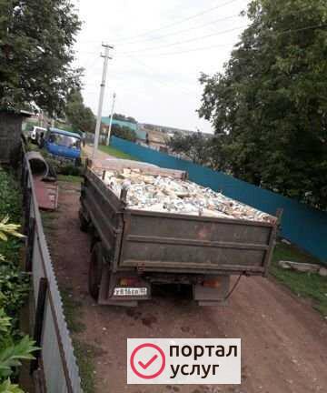 Фото Дрова