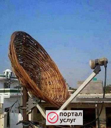 Фото Настройка телевидения