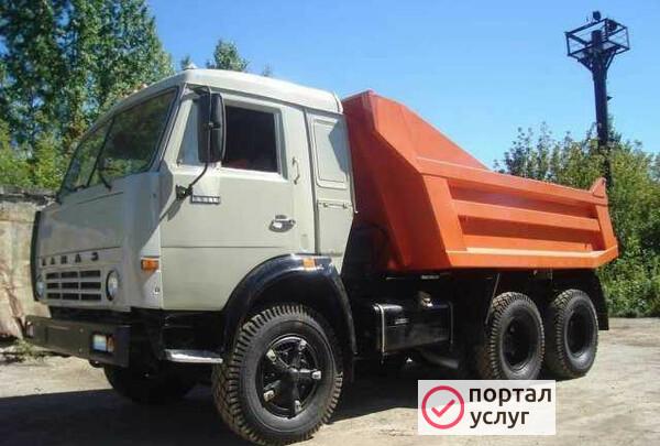 Фото Камаз самосвал