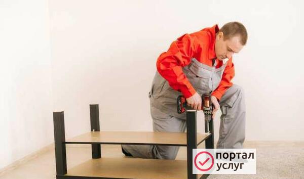 Фото Мастер на час / сборка мебели
