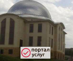 Фото Строитель плотник