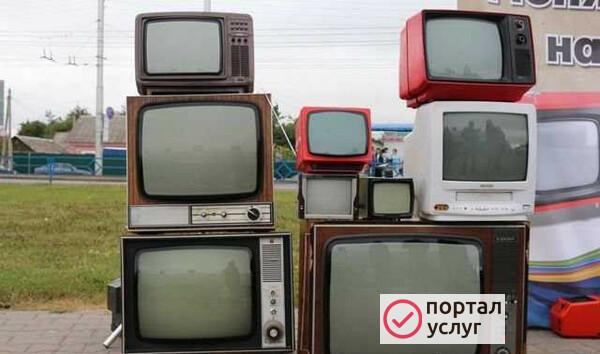 Фото Вывезем и утилизируем
