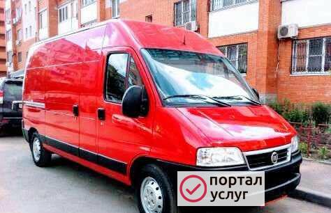 Фото Грузоперевозки
