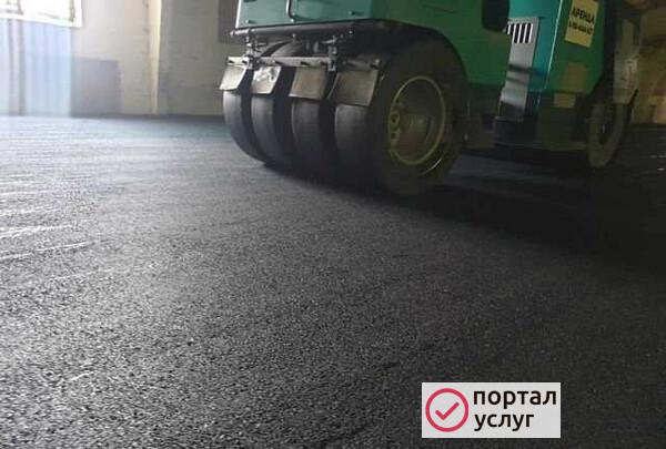 Фото Асфальт мастер
