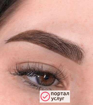 Фото Мастер Бровист(Брови)
