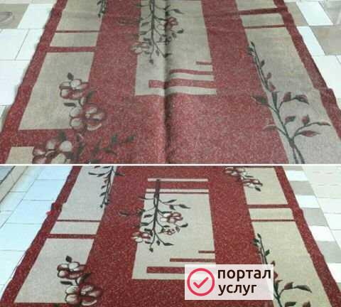 Фото Мойка ковров