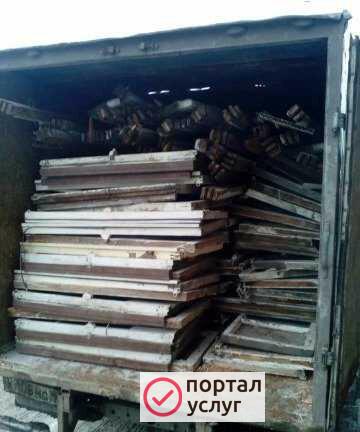 Фото Вывоз мусора