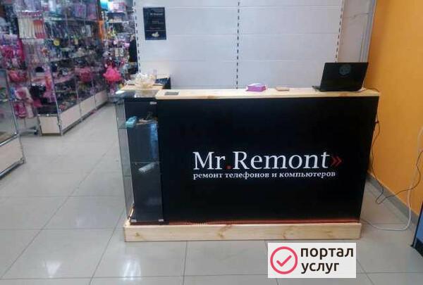 Фото Ремонт телефонов и компьютеров