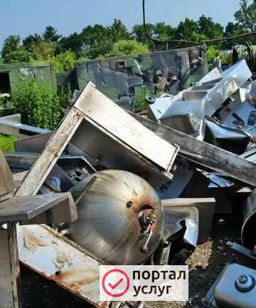 Фото Металлолом