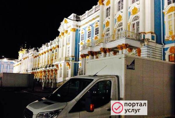 Фото Перевозки грузов