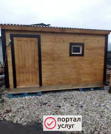 Фото Строительство