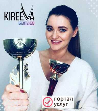 Фото Обучение