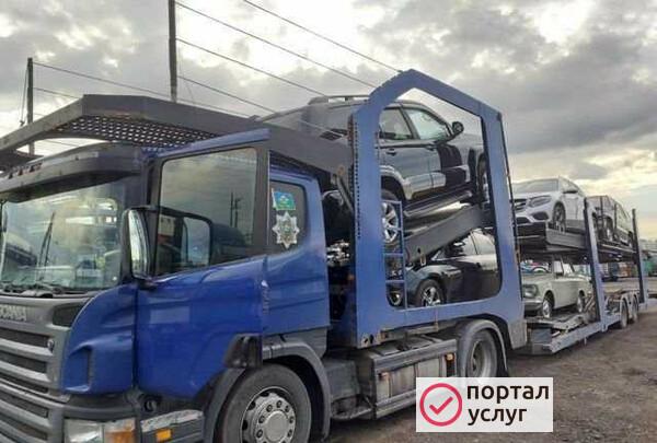 Фото Автовоз