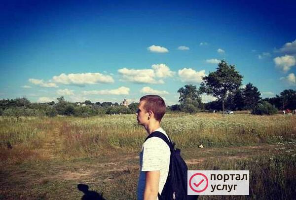 Фото Веб дизайн