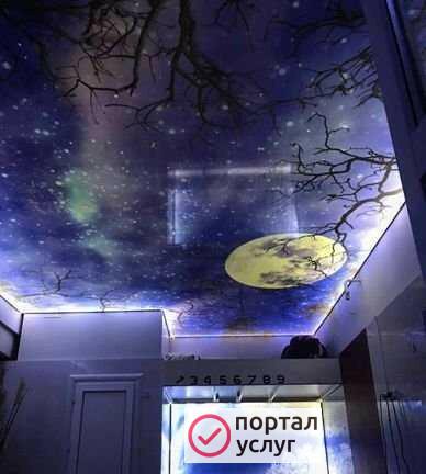Фото Натяжные потолки