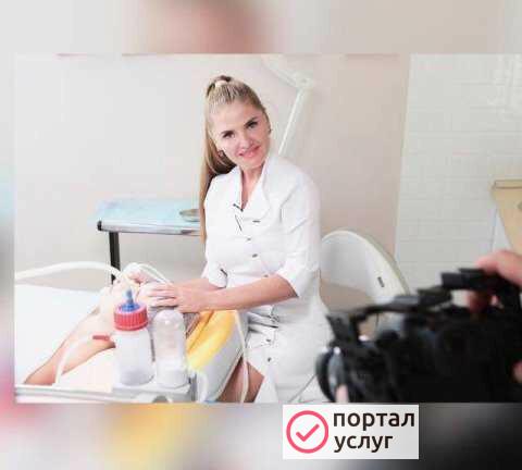 Фото Обучение косметологов