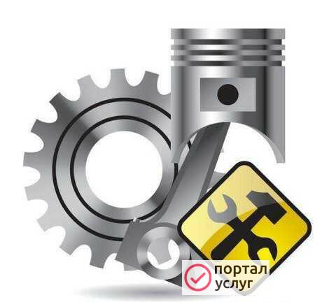 Фото Сто автогазсервис