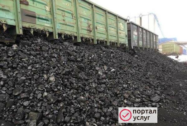 Фото Доставка угля каменного