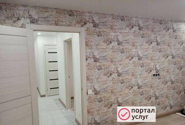 Фото Мастер ремонт по квартира