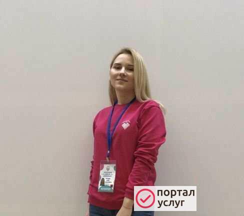 Фото Логопед-дефектолог