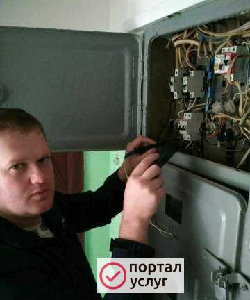 Фото Услуги частного электрика