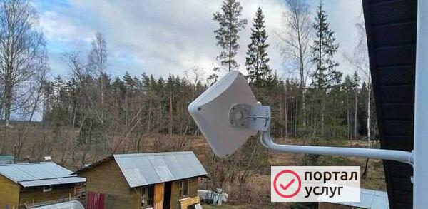 Фото Безлимитный интернет в дом