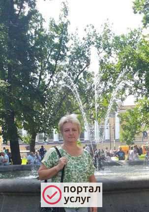 Фото Услуги
