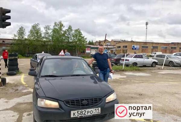 Фото Инструктор по вождению кат. В