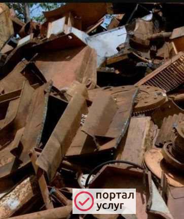 Фото Принимаем металлолом