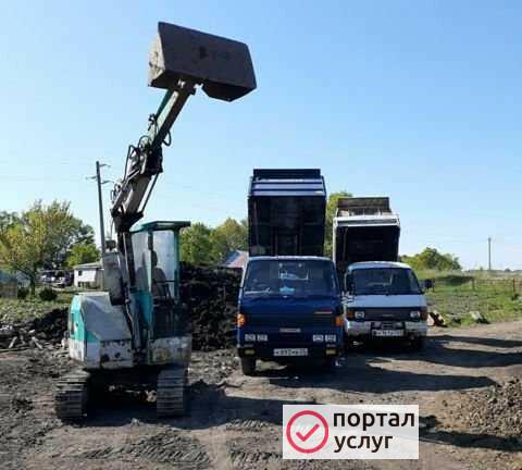 Фото Эксковатора